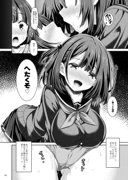 Page 123 of Lyrics♥