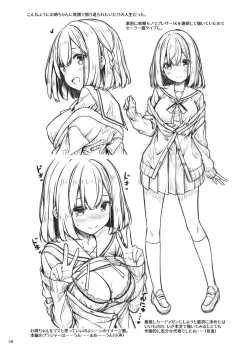 Page 137 of Lyrics♥