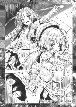 Page 153 of Lyrics♥