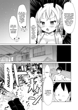 Page 4 of Mesugaki Succubus-chan, Hatsu Shigoto de Wakaraserareru. | The Mesugaki Sucubus Gets Subjugated In Her First Job