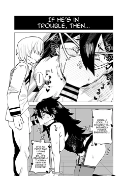 Page 4 of Teisou Gyakuten Butsu_ Inverted Morality Academia