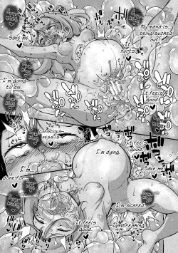 Page 17 of Kyou wa Seigi ga Owaru Hi Ch. 1