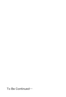 Page 32 of Takao-san no Seijijou