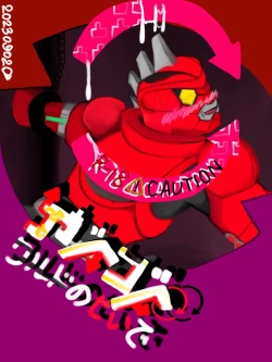 Page 1 of Because of Opposit Worlds