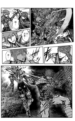 Page 126 of 鉄處女/Ironmaiden 01-03（已腰斬）