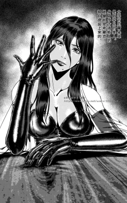 Page 178 of 鉄處女/Ironmaiden 01-03（已腰斬）