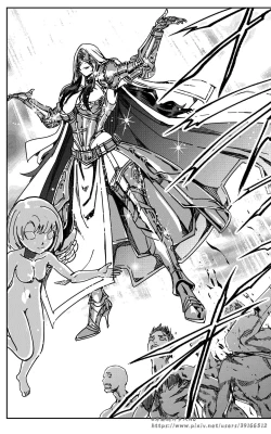 Page 198 of 鉄處女/Ironmaiden 01-03（已腰斬）