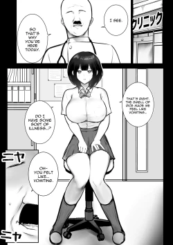 Page 8 of Boku dake ni Amaesasete Kureru Kyonyuu JK Tsuma o Hoka no Otoko ni Dakasete Mita 8