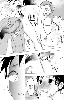 Page 19 of Ibasho ga Nai node Kamimachi shite mita Suterareta Shounen no Ero Manga Ch. 9 | A Dirty Manga About a Boy Who Got Abandoned and Is Waiting for Someone To Save Him Ch. 9