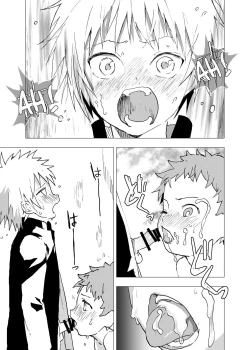 Page 27 of Ibasho ga Nai node Kamimachi shite mita Suterareta Shounen no Ero Manga Ch. 9 | A Dirty Manga About a Boy Who Got Abandoned and Is Waiting for Someone To Save Him Ch. 9