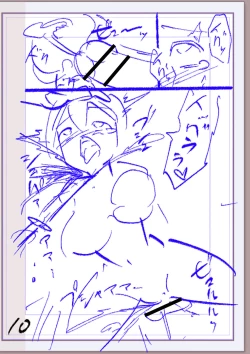 Page 431 of Nikurin mesu ochi akume jigoku