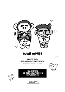 Page 2 of Shanshan Kuo - Rematch