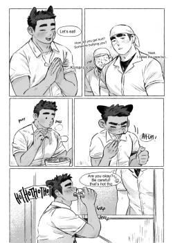Page 7 of Shanshan Kuo - Rematch