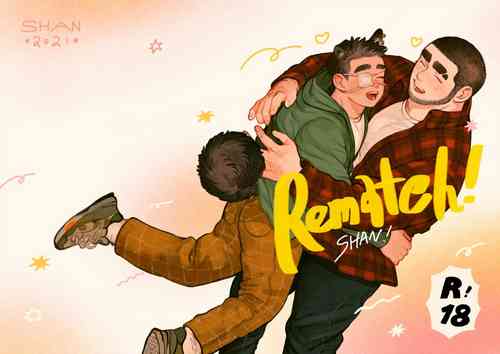 Download Shanshan Kuo - Rematch