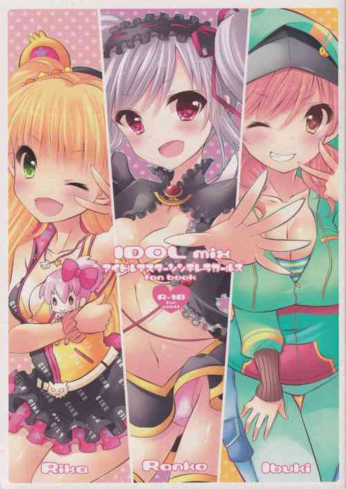 (C83) 	[9z (Kuzu)] IDOL mix (THE IDOLM@STER CINDERELLA GIRLS)