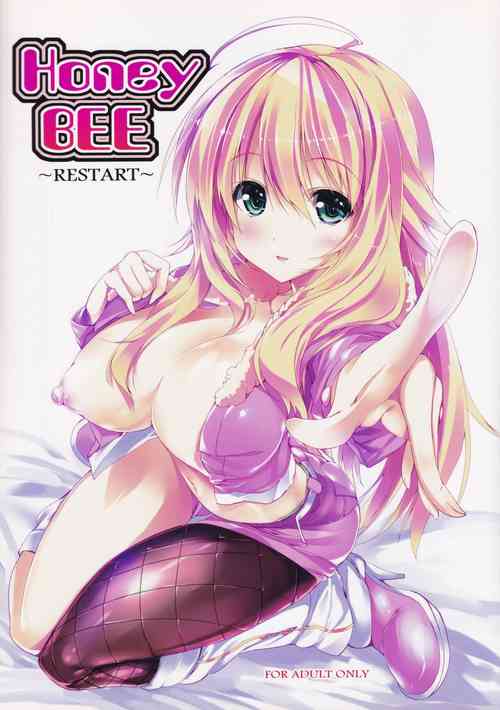 (C81) 	[SLASH (Noto Kurumi)] Honey BEE ~RESTART~ (THE iDOLM@STER)