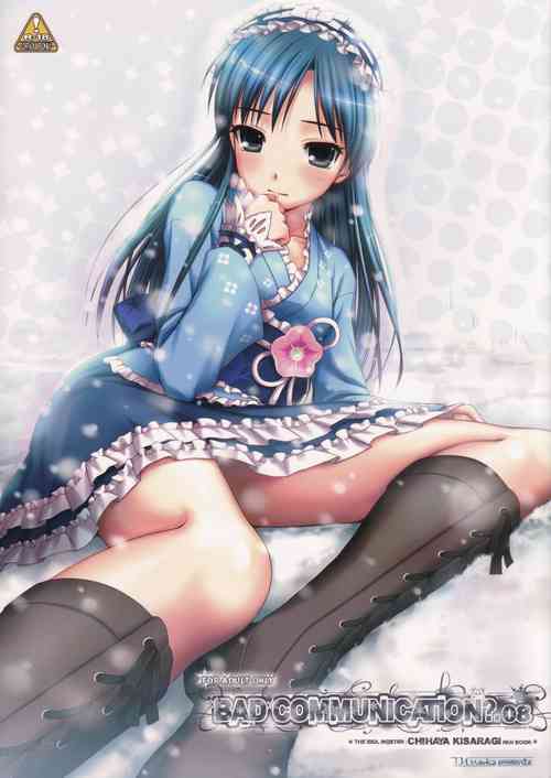 (C77) 	[DOUWA-KENSETSU (Nomura Teruya)] BAD COMMUNICATION? 08 (THE IDOLM@STER)