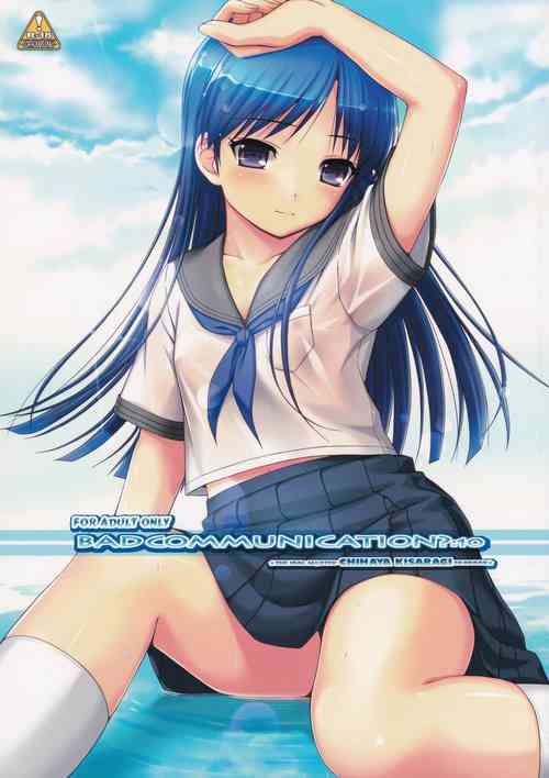 Download BAD COMMUNICATION? 10