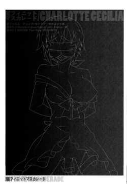 Page 10 of Infinite Masuquerade