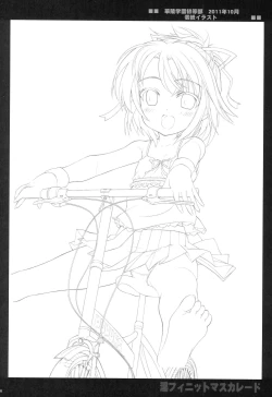 Page 35 of Infinite Masuquerade