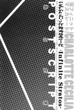 Page 39 of Infinite Masuquerade