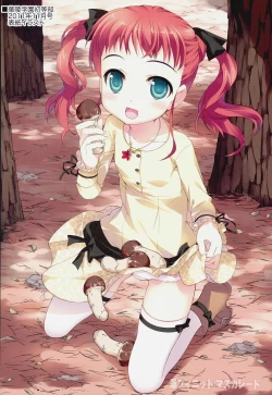 Page 7 of Infinite Masuquerade