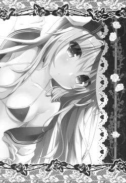 Page 15 of Hentai Shireikan ni wa Komatta Mono da yo