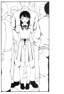 Page 36 of Kyonyuu Ojousama Idol Deisui Makura Soushuuhen