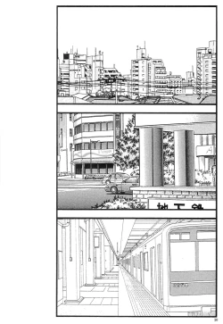 Page 19 of Kyonyuu Chikan Kyouko to Natsumi Ponytail Soushuuhen