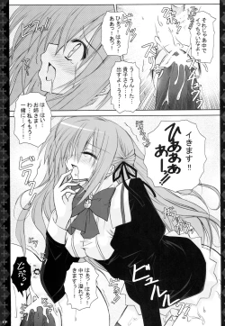 Page 16 of Love Power.