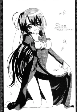 Page 18 of Love Power.