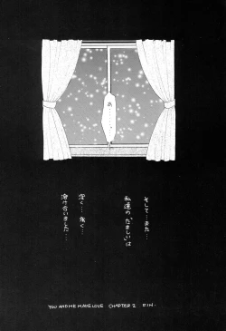 Page 101 of YOU AND ME MAKE LOVE 1-2