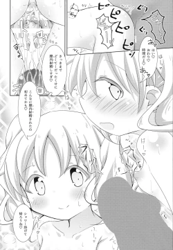 Page 19 of DeliHeal Mosaic 2