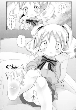 Page 8 of DeliHeal Mosaic 2