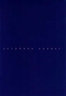 Page 22 of Iinchou to Mitsuda-kun