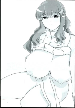 Page 3 of Kirari wa Oyome-san