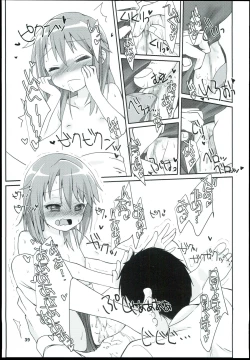 Page 41 of Yuuki Haru Soushuuhen