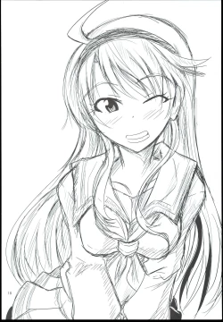 Page 18 of Otanoshimi no Kioku Sousyuuhen