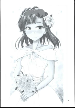 Page 4 of Otanoshimi no Kioku Sousyuuhen