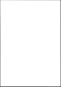 Page 2 of Otona Idol