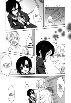 Page 28 of Rinko no Hon