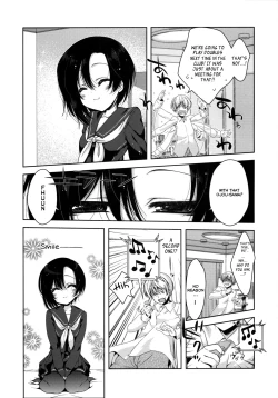 Page 4 of Rinko no Hon