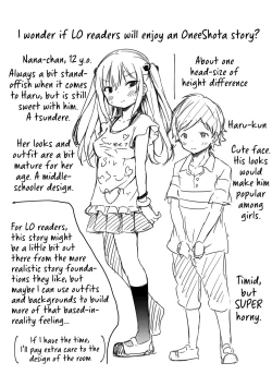 Page 236 of Mesukko Daisuki | I Love Li'l Bitches