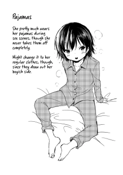 Page 248 of Mesukko Daisuki | I Love Li'l Bitches