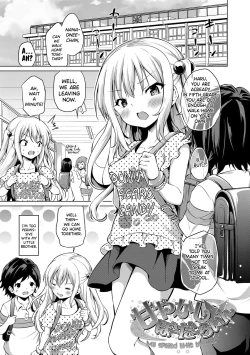 Page 31 of Mesukko Daisuki | I Love Li'l Bitches