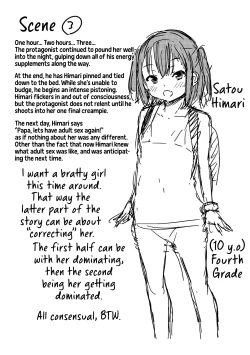 Page 221 of Konoko Haramasetemo Iidesuka? | Is It Alright If I Knock Up This Child?