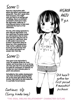 Page 238 of Konoko Haramasetemo Iidesuka? | Is It Alright If I Knock Up This Child?