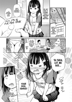 Page 107 of Imouto TRIP | Sister TRIP