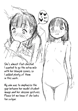 Page 212 of Imouto TRIP | Sister TRIP