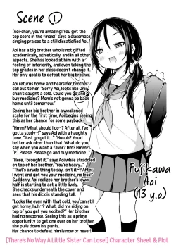 Page 217 of Imouto TRIP | Sister TRIP